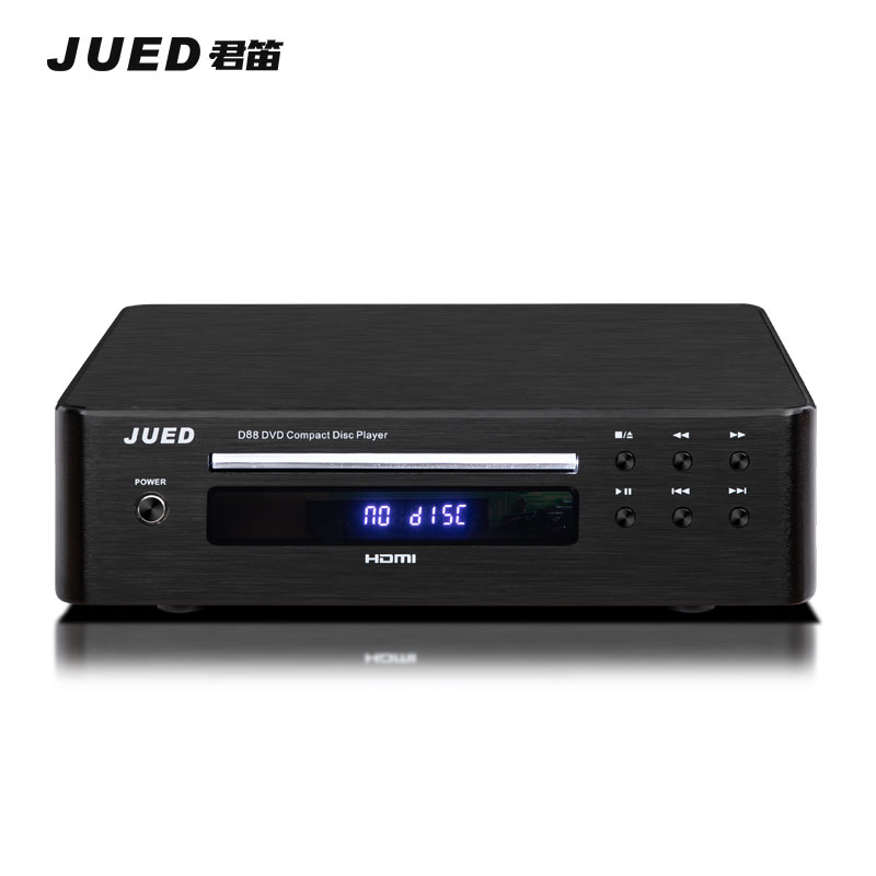 JUED君笛高清DVD光纤同轴HDMI