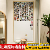 齐富磁吸白板软木组合留言板计画 划板挂墙DIY照片墙家用教学黑板