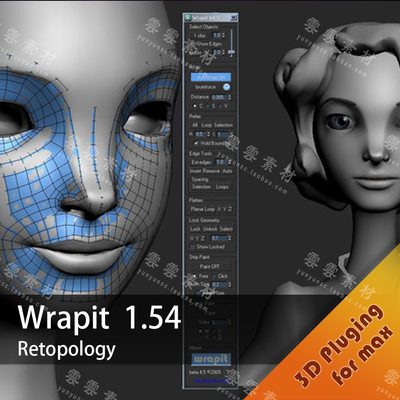 WrapIt v1.5 for 3Ds Max 超强的拓扑插件 布线工具 三维拓扑