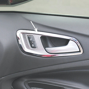 车内门碗贴片电镀铬内改装 19款 饰条亮框 适用福特翼虎内拉手框