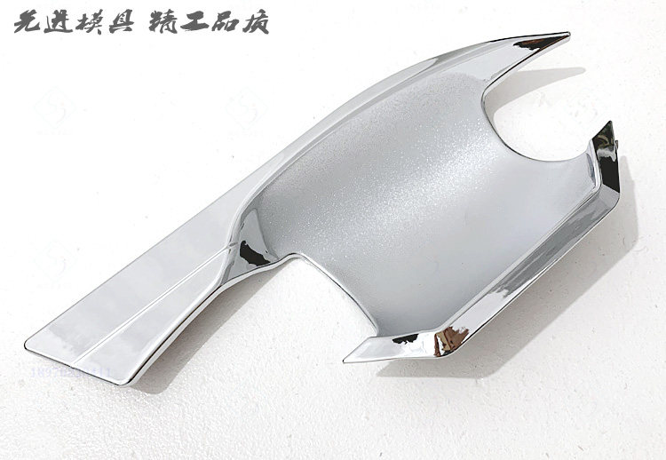 남동부 DX7 외부 핸들에 적합 15-19 브라운 도어 그릇 스티커 전기 도금 크롬 도어 핸들 장식 장식 조각으로 수정