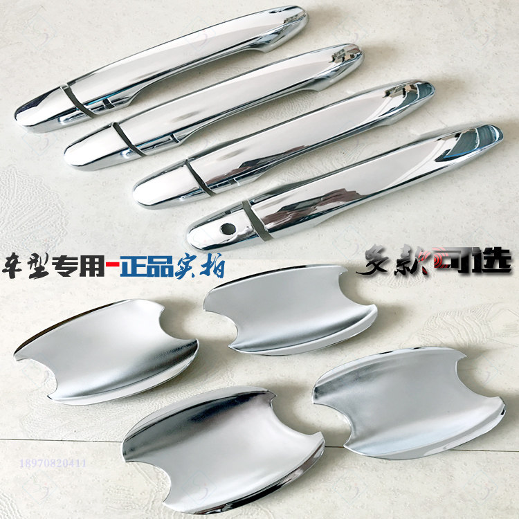 适用本田思域外拉手亮片 9代12-15款车门把手盖 电镀门碗改装饰条