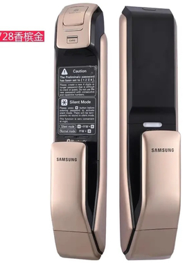 三星智能锁DP728指纹密码感应卡手机蓝牙密码锁原装进口全自动锁