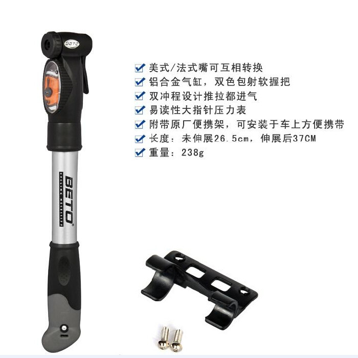 Pompe à vélo BETO - Ref 2389717 Image 3