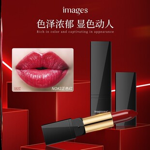 口红无盒化妆品捡漏大牌清仓微瑕疵运损临期特价试色儿童演出表演