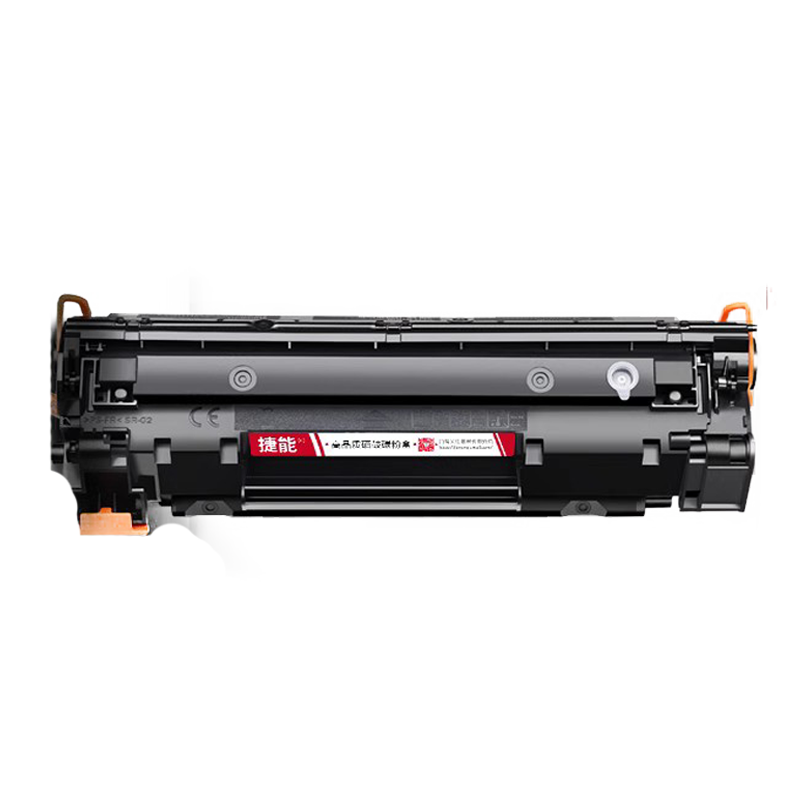 捷能适用佳能CRG-912 925硒鼓MF3010 3100 3018 3150 粉盒p1102 6000 LBP601