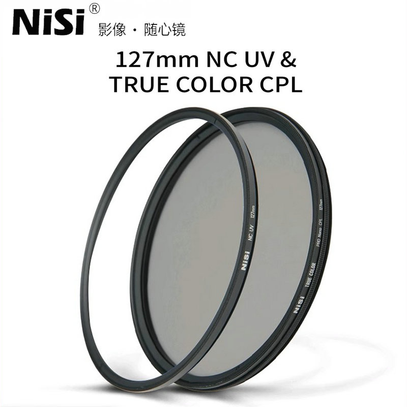 NiSi耐司127mm广播电视大广角镜头NC UV TRUE COLOR CPL偏振镜