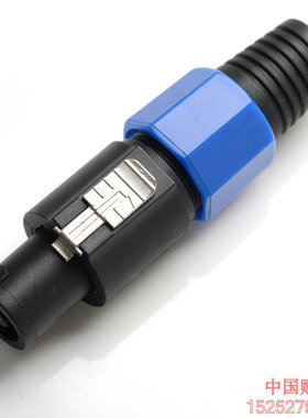 四芯插头音响  专业插 大四芯 瑞式蓝色 带尾巴 老板不在家 乱卖