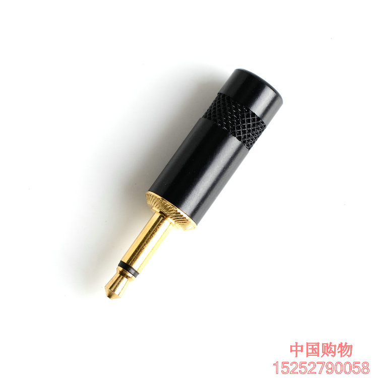 吉诚电脑拾音器单反相机插头