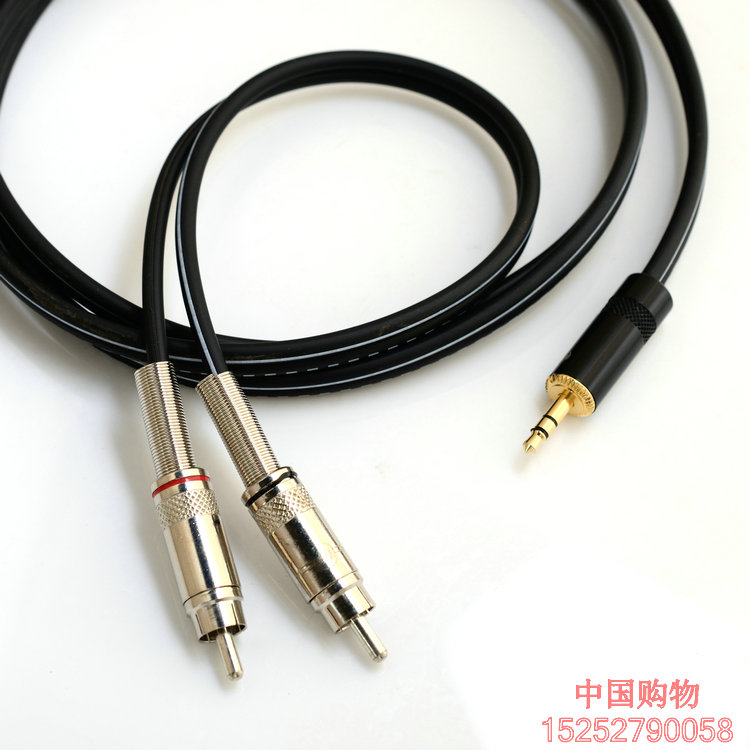 3.5一分二莲花RCA插头6.35单声道耳机插头接调音台拉杆音箱6.5
