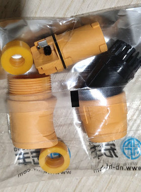 音箱电源插头大屏led20a10A输入全铜插头蓝色橙色防水电源头