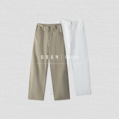 2026春款纯棉垂坠设计感休闲裤