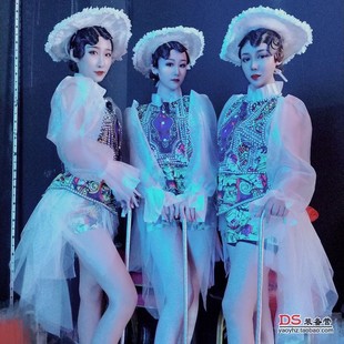 女歌手女团舞蹈商演gogo秀复古夜上海百老汇演出服舞队DS舞台套装