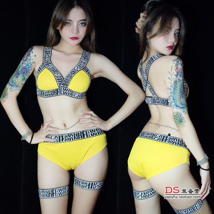 新款酒吧ds演出服女夜店dj领舞服装gogo性感露背黄色大气短裤套装