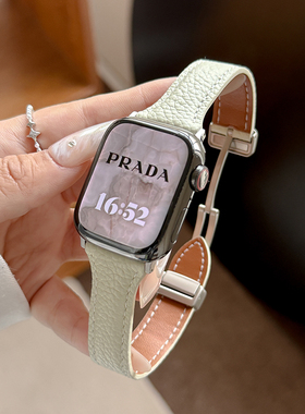 适用苹果手表S11applewatchs10表带头层双面小牛皮S9/8荔枝纹ultra3/se3代iwatch7/6/5/4/3/2女款高级感夏天