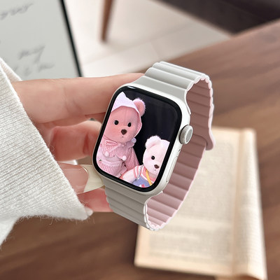 适用于applewatchS9/S8表带硅胶磁吸拼色iwatch7/6/5/4/se撞色苹果手表表带液态硅胶ultra秋冬男女亮粉高级感