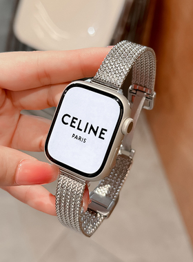 适用iwatch S9新款苹果applewatch表带87654代se手表表带S8夏天金属磁吸41mm4高级小众女款iphonewatch手表带