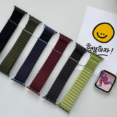 原野山地纹编织尼龙魔术贴表带适用苹果手表s11applewatchs10iwatch98765柔软舒适透气se3运动ultra3男女腕带
