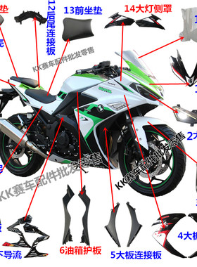 鹏城200跑车国四电喷机车全车