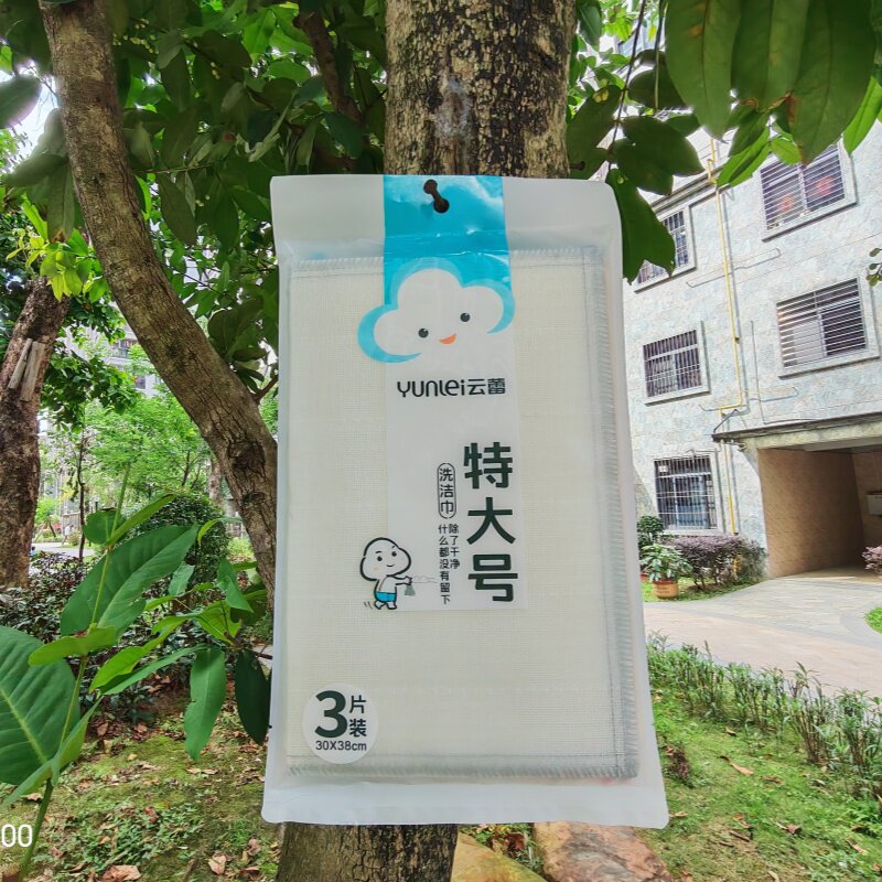 云蕾棉纱厨房百洁布不沾油抹布