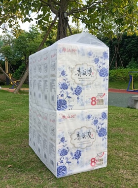 广东省包邮潮汕风青花瓷整件80包面巾纸128*175cm400张家用抽纸