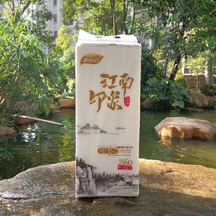 柔中洁江南印象悬挂式 175mm抽取原生木浆2160张 家用面巾纸155