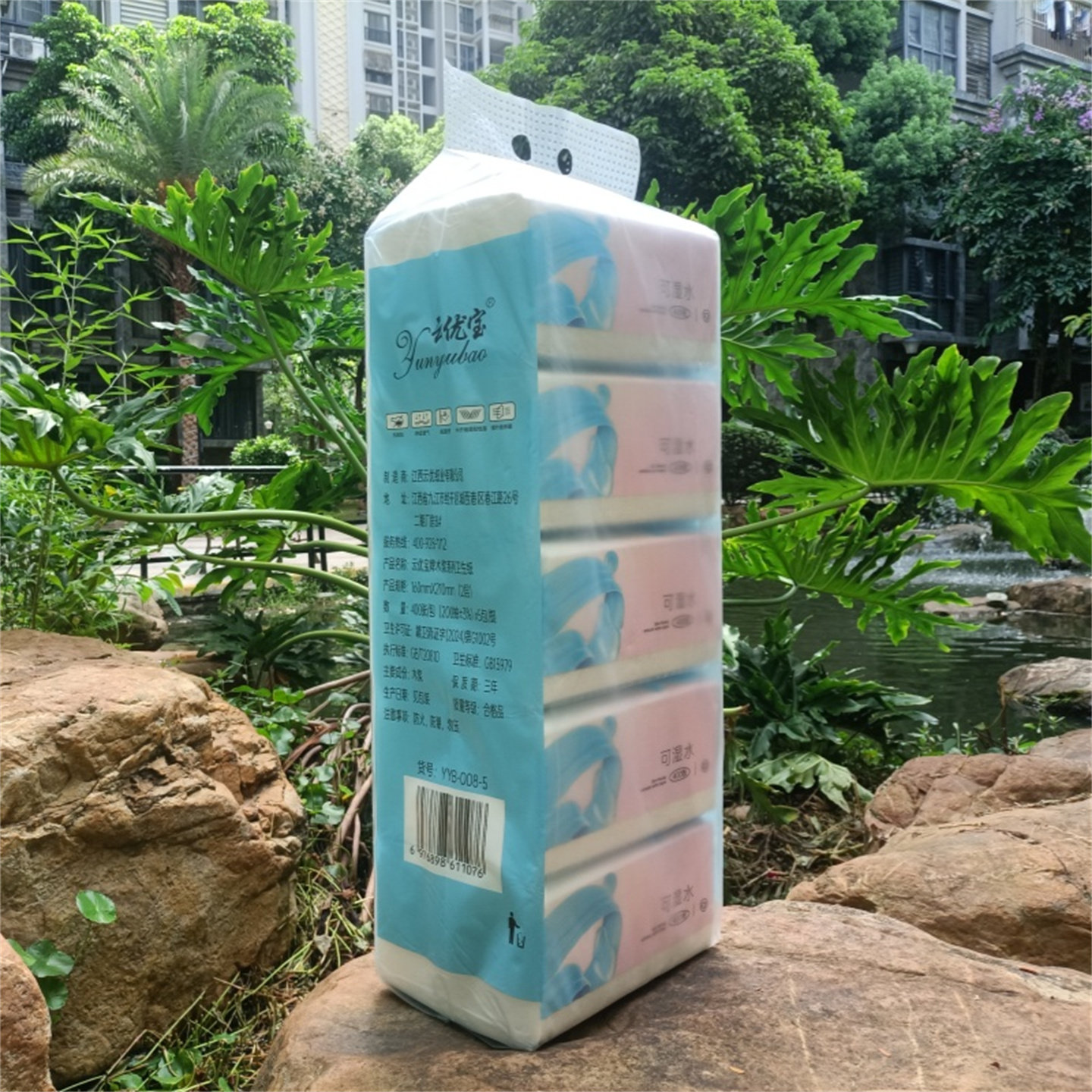 160*210mm口腔适用美容院方巾纸