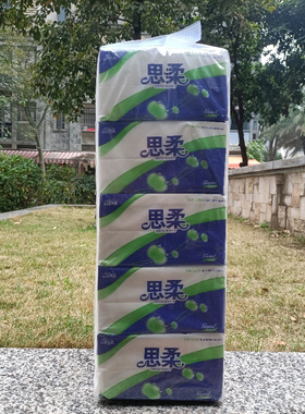 思柔方巾纸纯木纸浆新洁丽来20*16cm医院B超口腔门诊方纸不掉屑