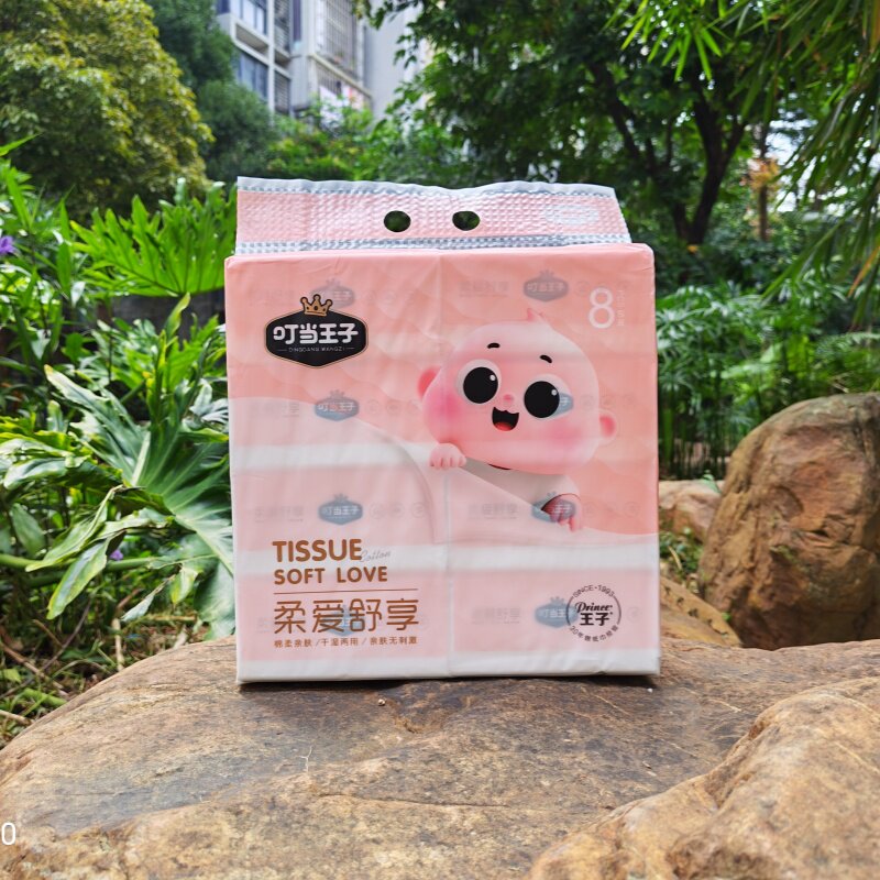 超市同款叮当王子柔爱舒享抽纸M码家用实惠装餐巾纸可湿水面巾纸
