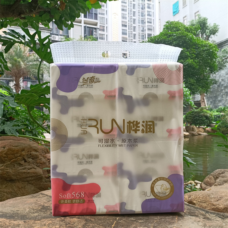 桦润简彩系列兰奇抽取式面巾纸可湿水440张原木浆140*180mm抽纸