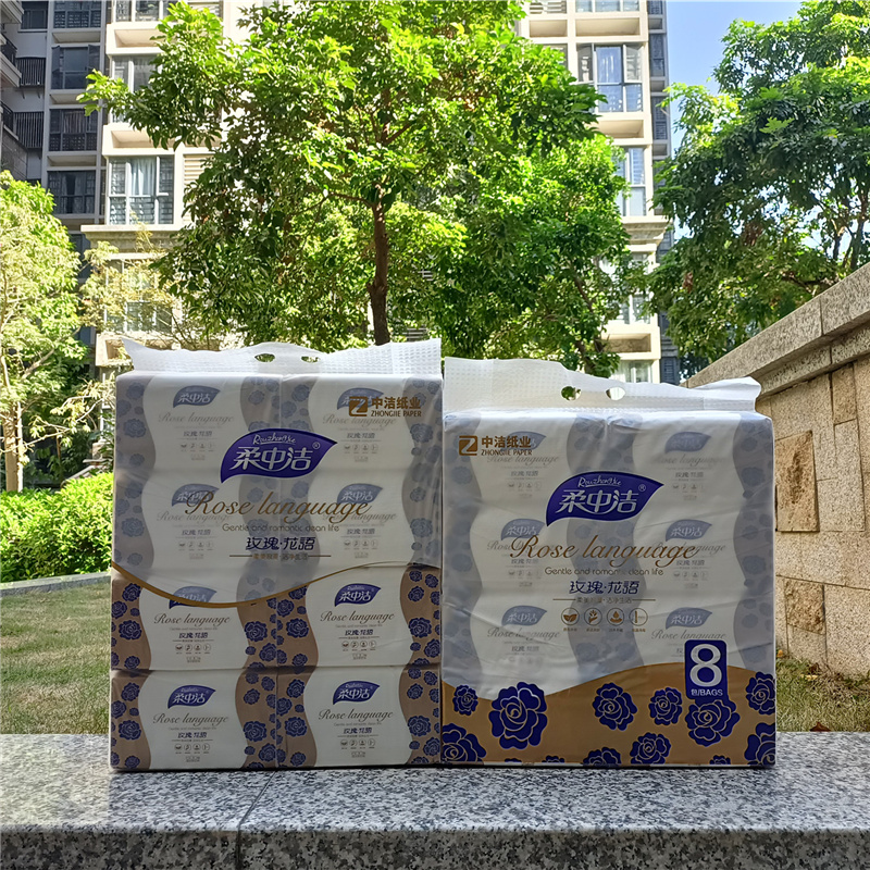 柔中洁玫瑰花语155*190mm520张/600张规格可湿水家用高品质面巾纸