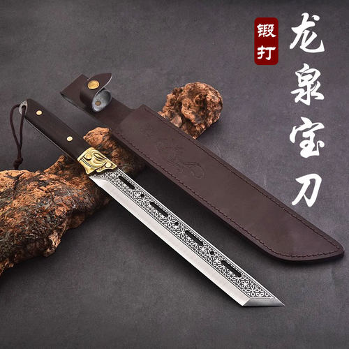 斩切砍骨刀户外露营砍柴防身刀具