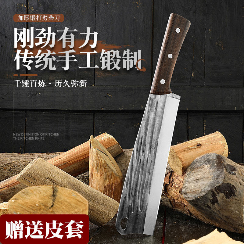 锻打砍柴刀户外防身锋利开路刀具图片