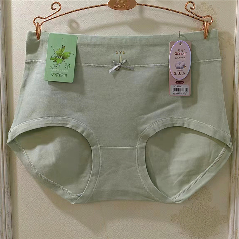 纯棉提臀收腹透气中码三角裤