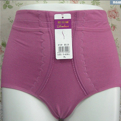 戴莉丝231棉质束腹高腰女士