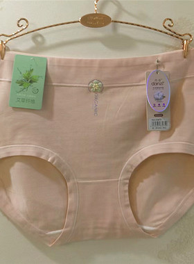 丹姿33075纯棉高腰提臀收腹防臭内裤透气舒适女三角裤大码33083