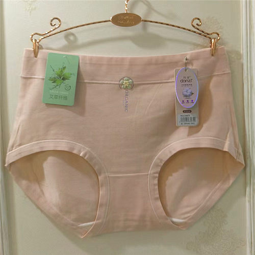 中码时尚三角内裤纯棉