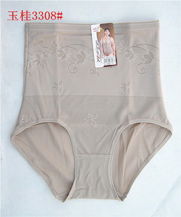 玉桂女士高腰内裤3308夏季束身内裤收腹裤提臀提超薄透气内裤