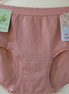 思雅尔54519无缝美体精梳棉中高腰女士大码高弹内裤收腹内裤全棉