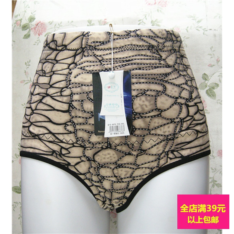 玉桂6676彤倩石頭紋美體塑身褲收腹褲提臂褲高腰女三角褲內(nèi)褲女