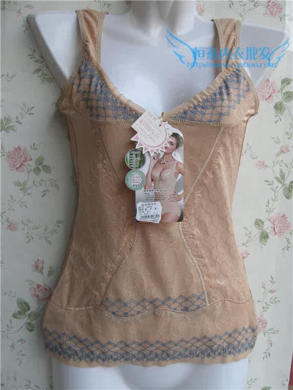 Body en nylon - Ref 653810 Image 5