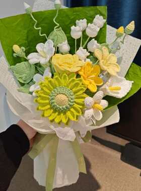 仿真花花束摆设结婚订婚送妈妈花毛线束编织成品手工摆件客厅送人