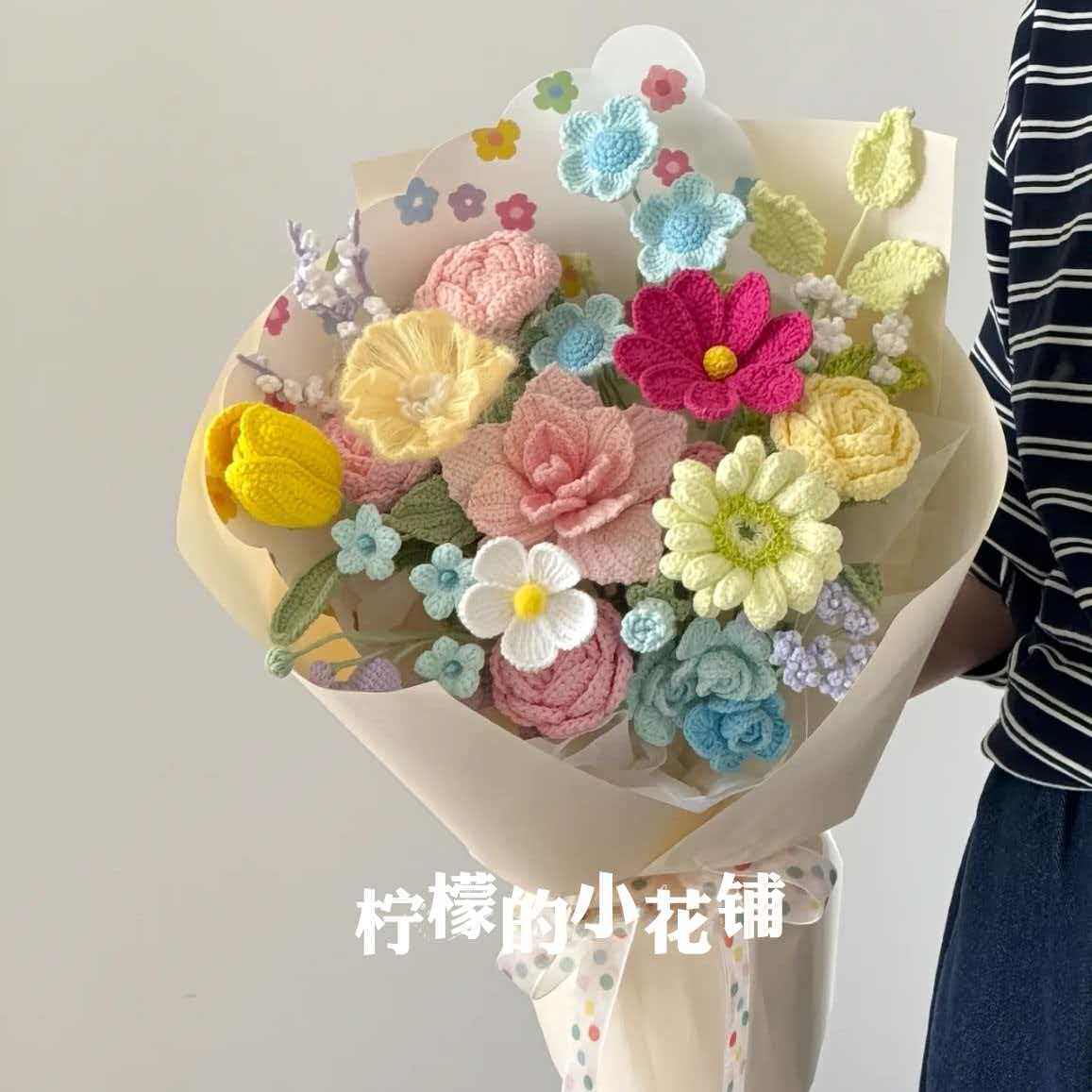毛线编织手工花束成品送人玫瑰向仿真花/假花