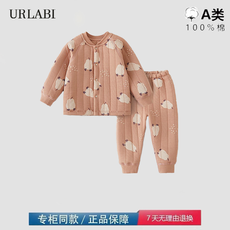 品牌撤柜清仓宝宝秋衣秋裤套装纯棉婴儿保暖夹棉内衣分体衣外出服