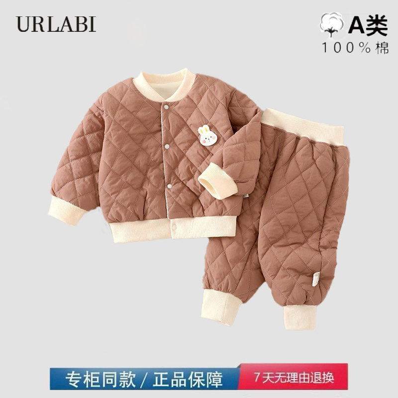 品牌撤柜清仓婴儿棉衣套装宝宝120g夹棉加厚秋冬棉裤儿童外穿上衣