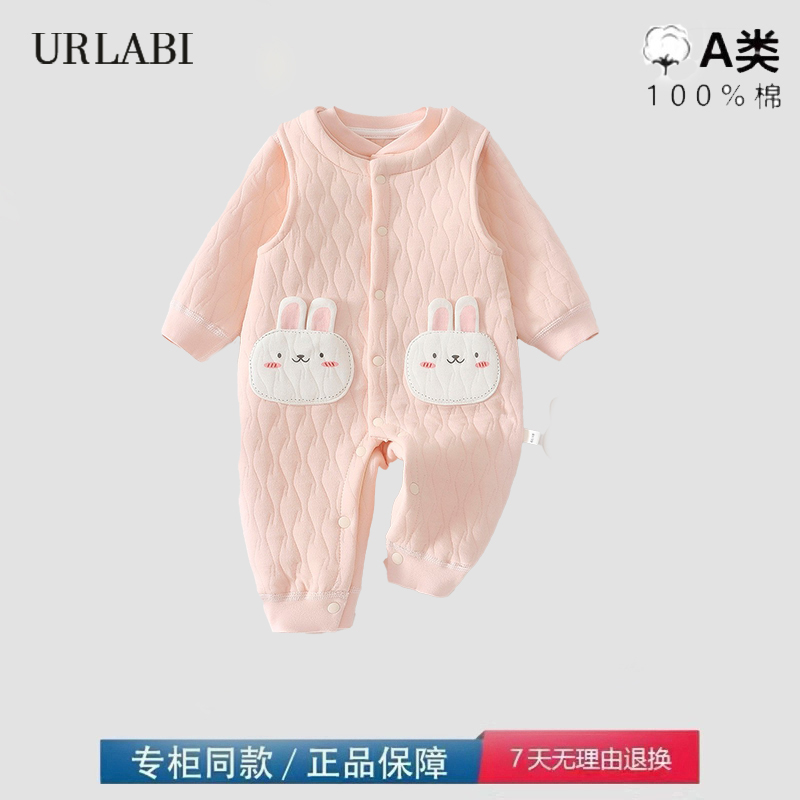 婴儿衣服夹棉秋冬宝宝连体衣爬服