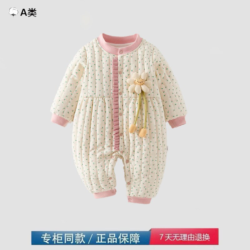 品牌撤柜清仓冬季婴儿连体衣150g夹棉加厚公主风女宝宝棉衣爬服,模玩/动漫/周边/娃圈三坑/桌游,童装lolita洛丽塔,淘宝优惠券,粉丝福利购,淘宝优惠卷