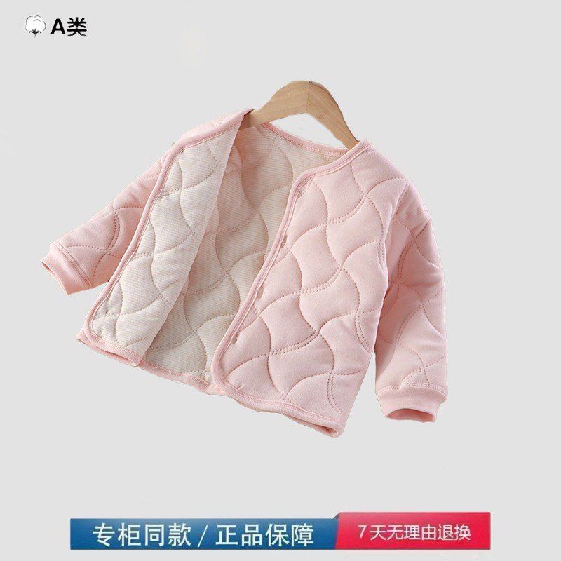 品牌撤柜清仓儿童保暖三层校服神器学生内胆秋冬宝宝夹棉加厚外套,模玩/动漫/周边/娃圈三坑/桌游,童装lolita洛丽塔,淘宝优惠券,粉丝福利购,淘宝优惠卷