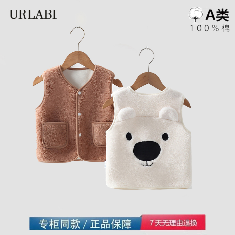 品牌撤柜清仓婴儿洋气奥粒绒马甲秋冬男女童加绒加厚背心儿童马甲