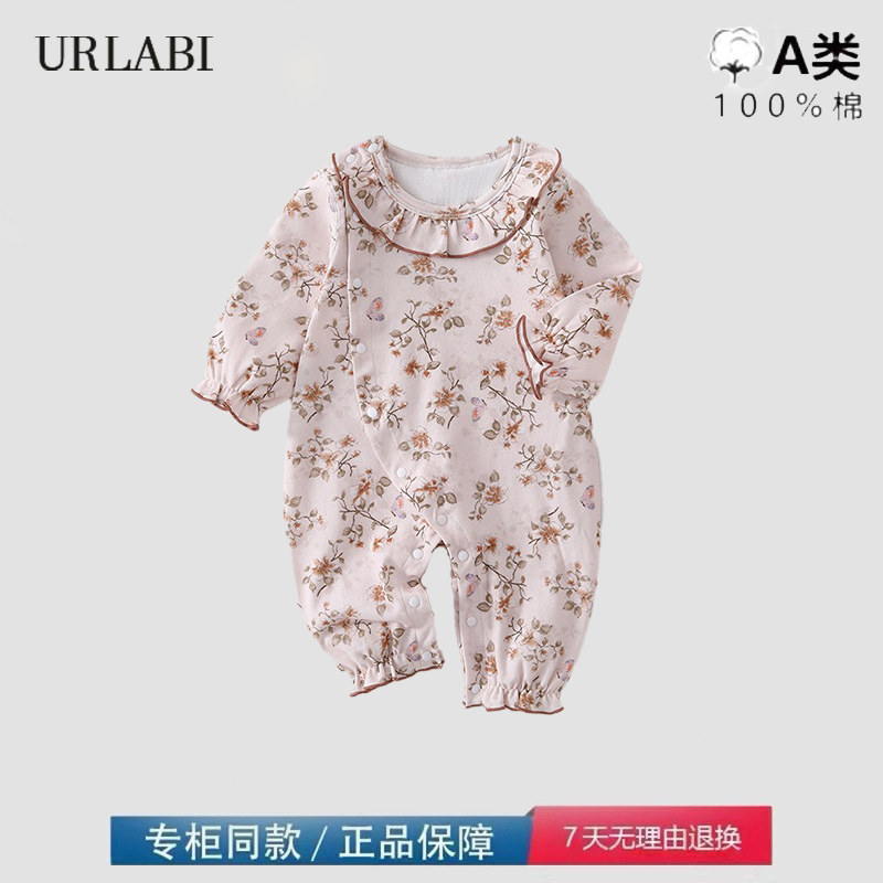二折清仓品牌特惠女宝宝纯棉连体衣新生儿无骨长袖爬服婴儿哈衣